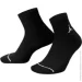  Jordan umpman Quarter Dri-Fit 3PPK (DX9655-010-42-46)