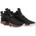  Jordan XXXVI Black Infrared (CZ2650-001-40.5)