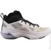  Jordan XXXVII (DD6958-108-41)