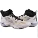  Jordan XXXVII (DD6958-108-41)