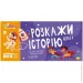   Joy Band      4 WB104
