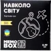 Joy Band     MEMOBOX DELUX   MBD102