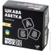 Joy Band     MEMOBOX DELUX   MBD103