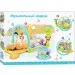   Joy Toy   4 (7181)