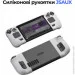    Jsaux    Steam Deck LCD & OLED GP0016  (6126755803415)