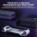    Jsaux    Steam Deck LCD & OLED GP0016  (6126755803415)