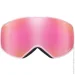 Julbo  Pulse Spectron Cat.3 Pink (1052-J77312192)