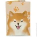 Just Cover!     -