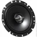  JVC CS-J1720X