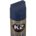 г   K2 Alaska-60  C K603 300 
