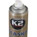г   K2 Alaska-60  C K603 300 