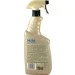  K2 NUTA INSECT 770ml () (K117)