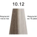  Kaaral BacoColorGlaze10.12-Գ (8051732584438)