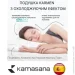 Kamasana  Karmen 40x60  