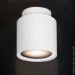 Светильник Kanlux 24363 Светильник Kanlux 24363