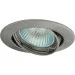 Kanlux   /  2783 Vidi (2783-kanlux)