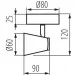 Kanlux  28760 Enali EL-1O W (28760-kanlux)