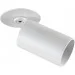 Kanlux   29310 Chiro GU10 DTO-W (29310-kanlux)