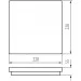   Kanlux   32942 Beno 18W NW-L-W (32942-kanlux)