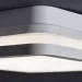   Kanlux   32942 Beno 18W NW-L-W (32942-kanlux)