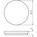   Kanlux   32944 Beno 18W NW-O-SE-W (32944-kanlux)