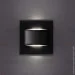  Kanlux 33337