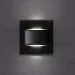  Kanlux  ERINUS LED LL B-NW (33337) (33337-kanlux)