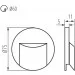 Kanlux  ERINUS LED O B-WW (33334) (33334-kanlux)