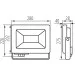 Kanlux    LED ANTEM LED 100W-NW B (33204) (33204-kanlux)