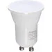 Kanlux    REMI LED GU10-NW