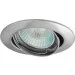 Kanlux   VIDI CTC-5515-C (2781) (2781-kanlux)