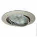  Kanlux VIDI CTC-5515-PN 2787