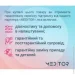 Karadeniz Medical   PR-602