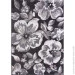 Karat  Fayno 0.80x1.50 (7104/191)