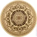  Karat   Lotos 539/100 1,5x1,5 