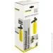   Karcher  1  Profi 6.394-668.0