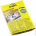 Karcher    (6 . 17) (6.296-193.0)
