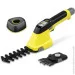  Karcher GSH 44 Plus Battery Set (1.445321.0)