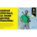    Karcher K Mini (1.600-054.0)