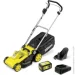  Karcher LMO 3-18 Battery Set (1.445-411.0)