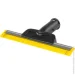  Karcher SC 3 EasyFix +    (1.513-664.0)