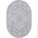Karmen Carpet  GALERIA GL040A VIZON/VIZON 160x230  O