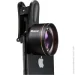     Kase Master Macro 75