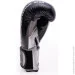 Kayo   KRBG-168 BLK-SLV-8 8oz   