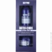   Kaypro Botu-Cure   100 +  100  (8028483257546)