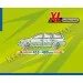  Kegel-Blazusiak Hatchback XL,  (5-4104-248-3020)
