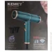  Kemei       XPRO KM-8225 (42228-KM-8225_460)