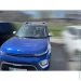 Kenguru  Kia Soul 2014 -    KIAS