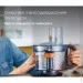 Kenwood  - KAH65.000PL MultiPro