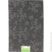 Kesper    43x29  77660